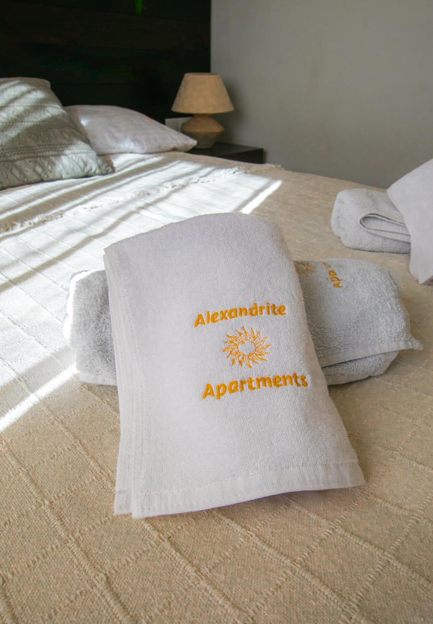 Appartement Alexandrite Sea View *